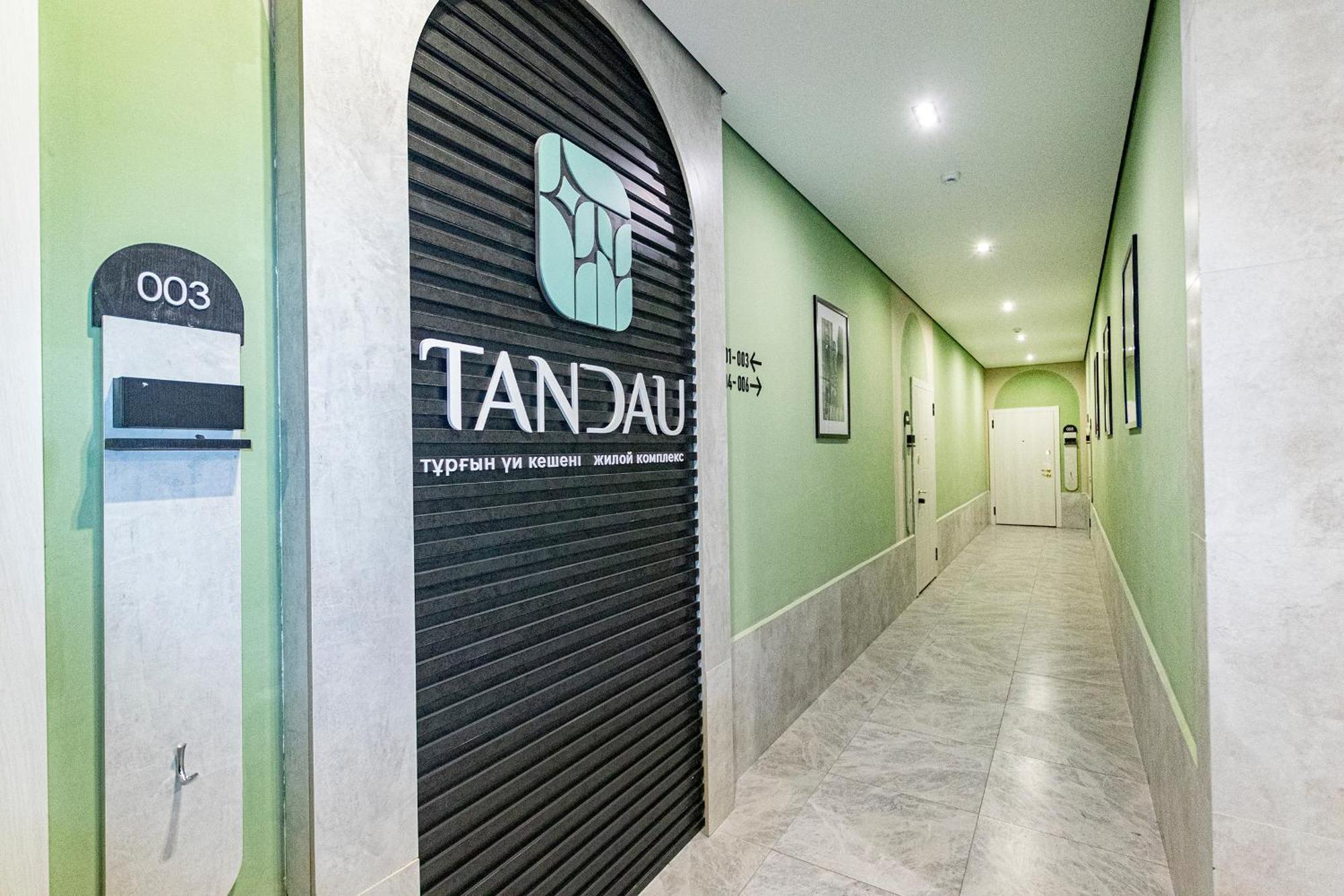 уютная в центре города, жк Tandau, проспект туран Apartment